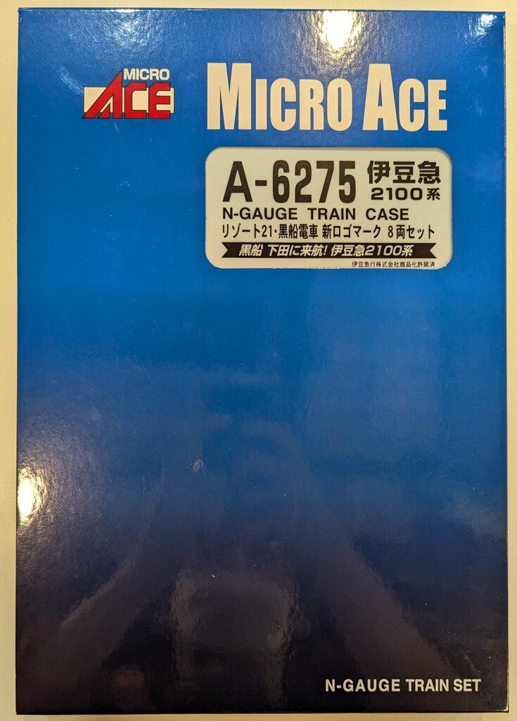 マイクロエース Nゲージ 伊豆急 2100系 リゾート21・黒船電車・新ロゴ