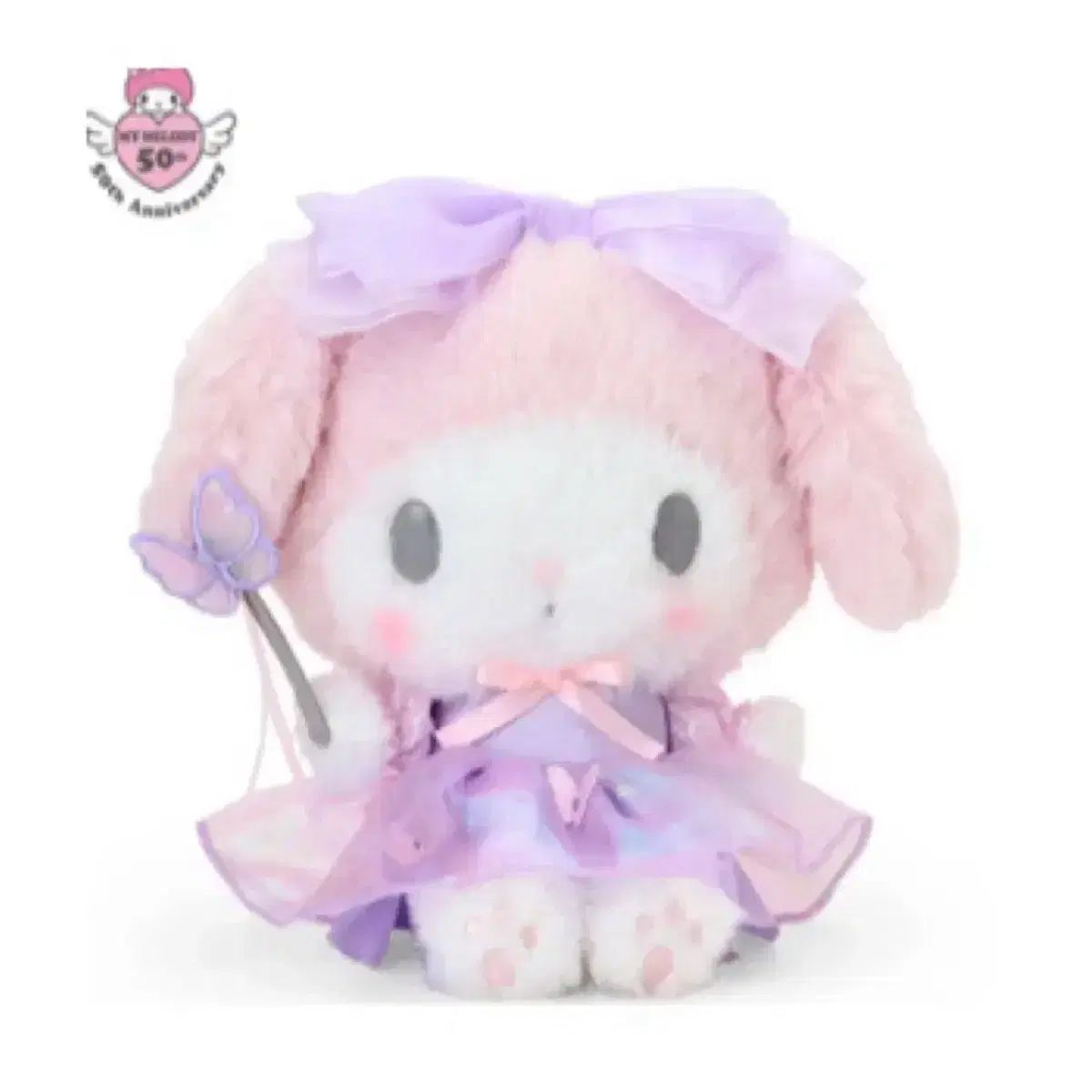 未開封) マイメロディ 50周年 アニバーサリー 蝶 ぬいぐるみ - メルカリ