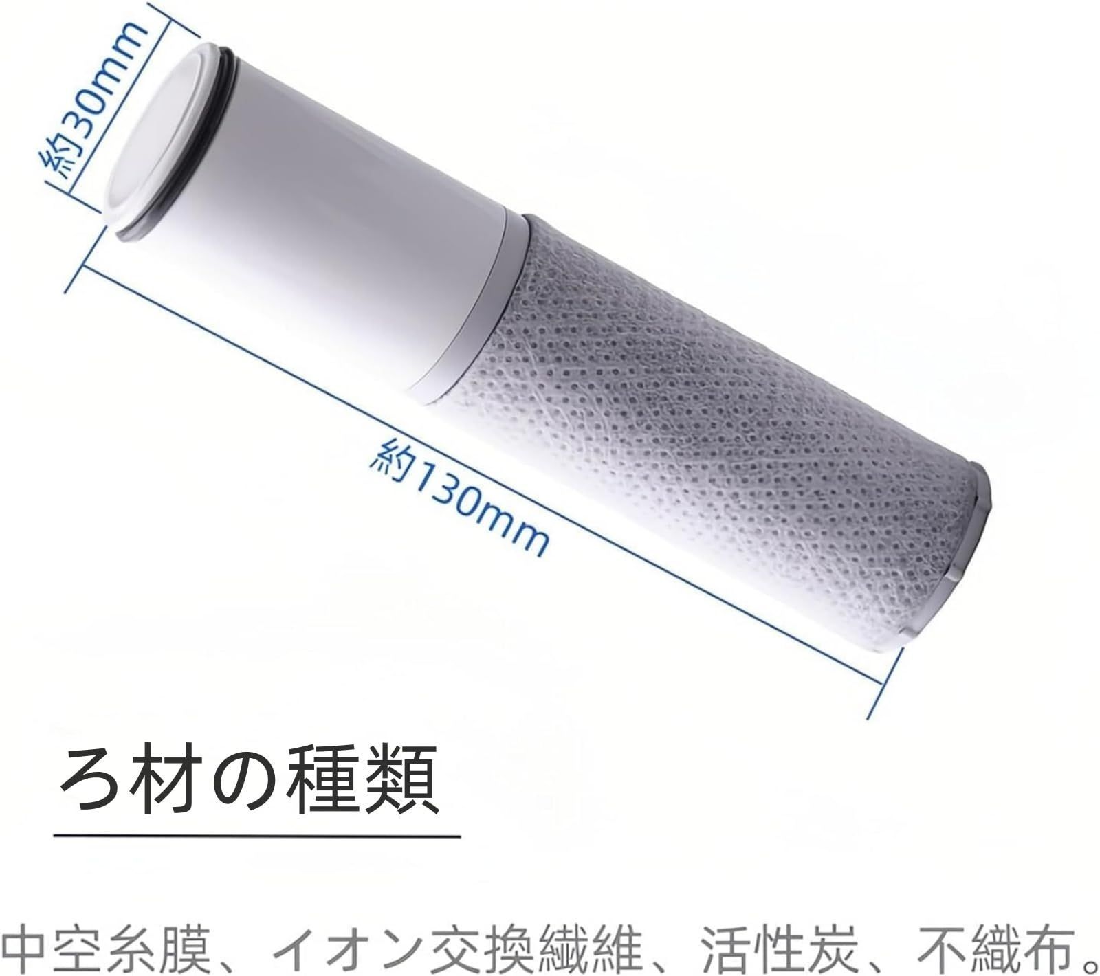 人気商品】[純正品] 翌日配達 ZSRJT173R21AC 浄水器カートリッジ（3本