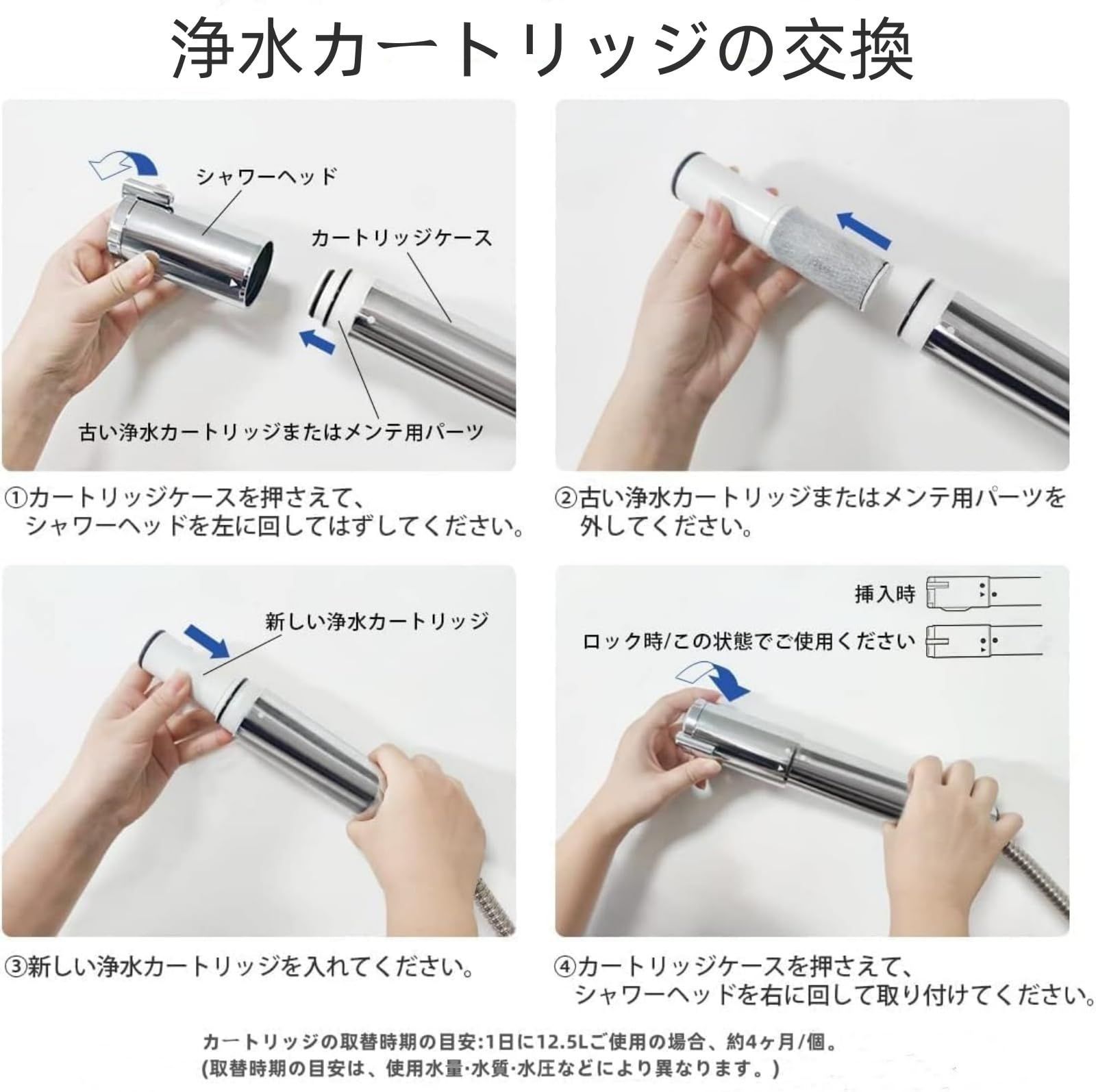 人気商品】[純正品] 翌日配達 ZSRJT173R21AC 浄水器カートリッジ（3本