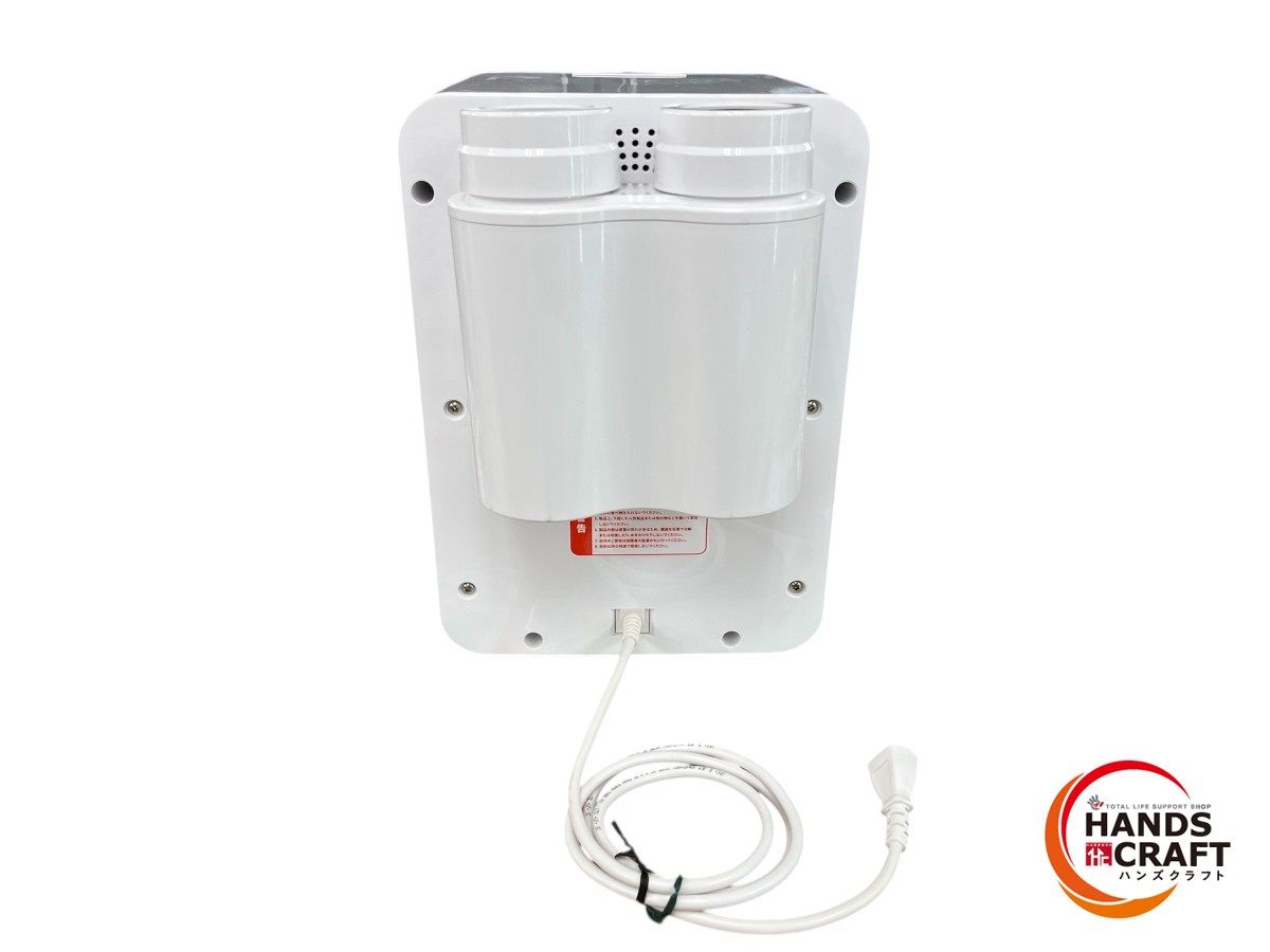 ◇【中古品】LOOFEN SLW01 生ごみ乾燥機 ルーフェン 生ゴミ乾燥機