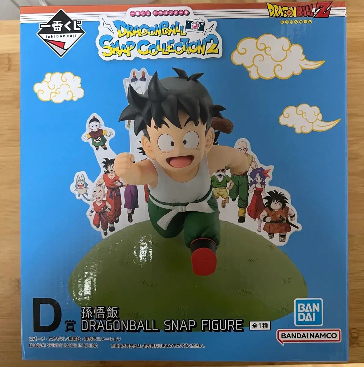 ドラゴンボール SNAP COLLECTION 2 その他 DRAGONBALL SNAP