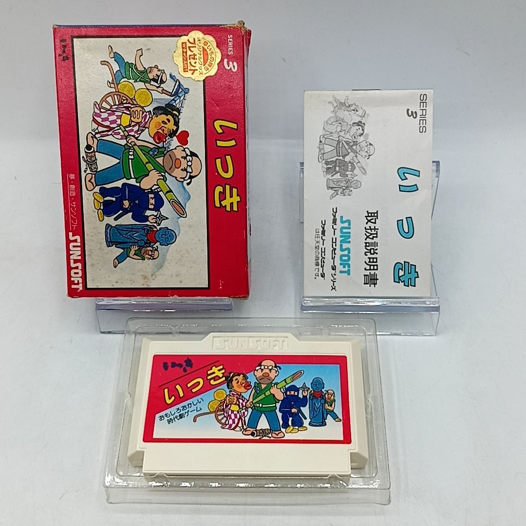 FCソフト 】 「いっき」 外箱・説明書・プラケース付き 動作品