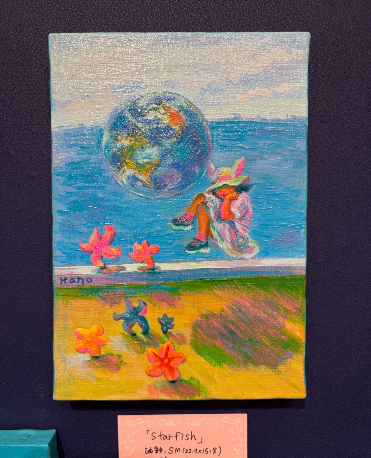 starfish」/油彩/キャンバス/SM/原画 - メルカリ