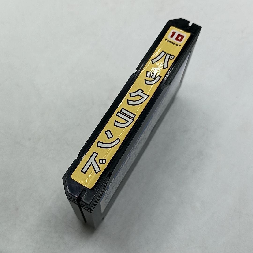 FCソフト 】 「パックランド」 外箱・説明書付き 動作品 ファミコン