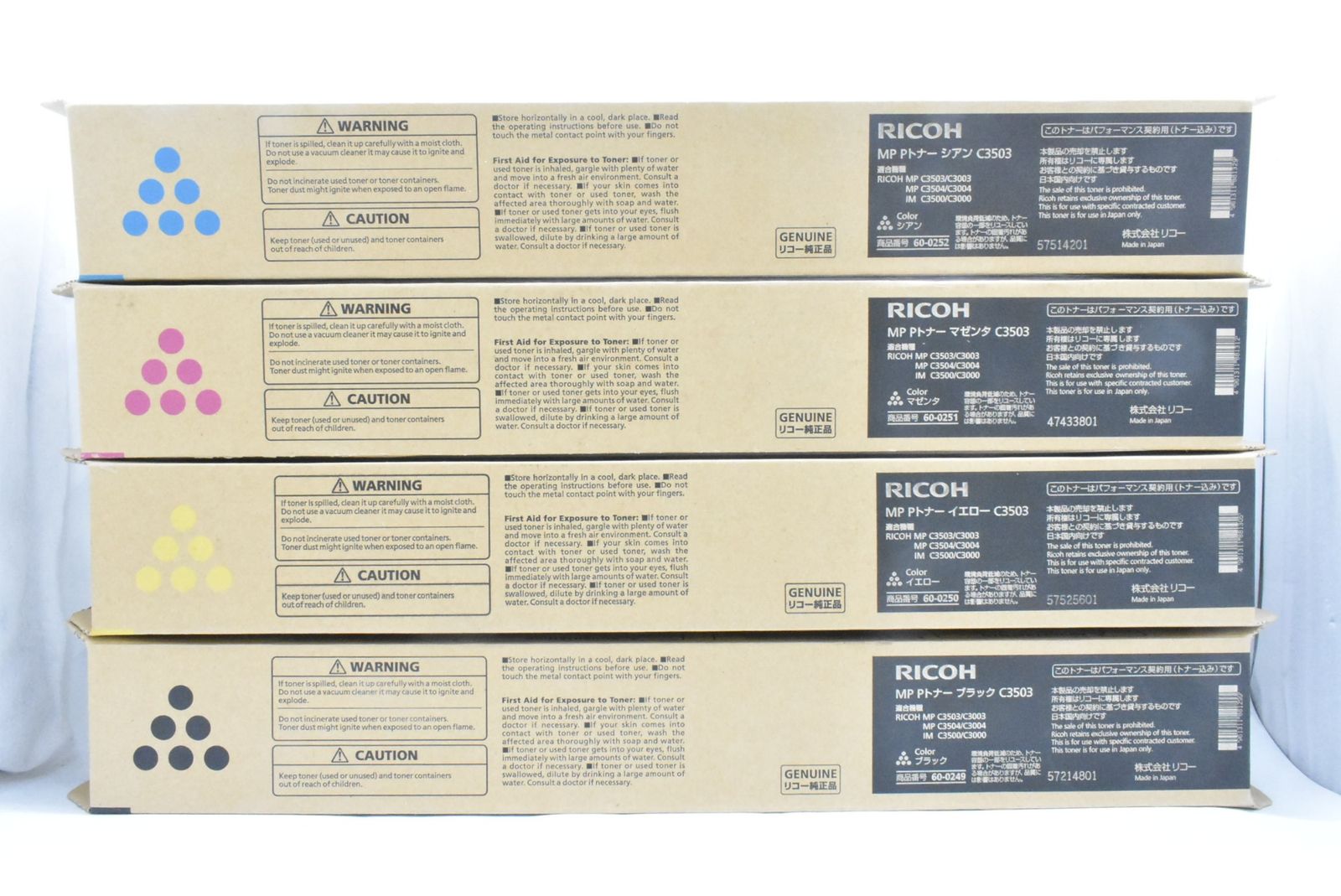 PC周辺機器 未使用 RICOH 純正 トナー C3503 4色（シアン・マゼンタ