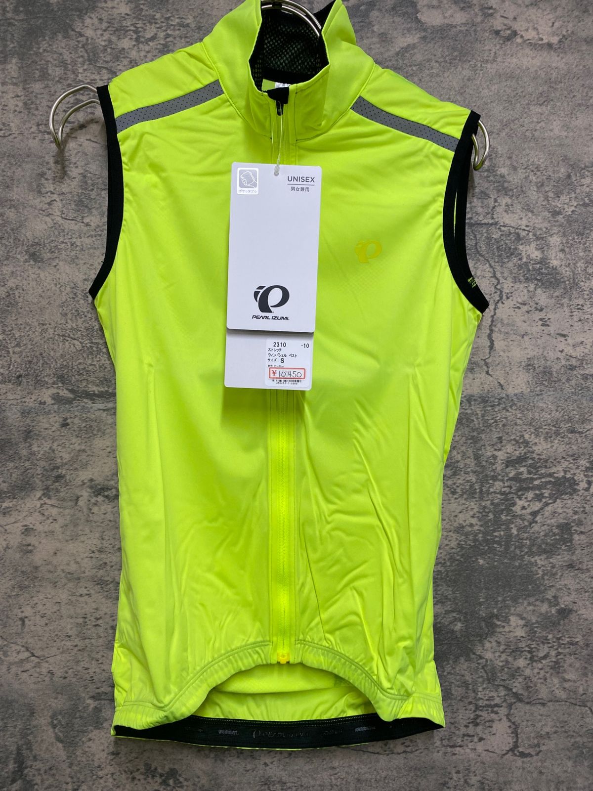 XLサイズ Lion de KAPELMUUR ジャージ、ビブのセット XLサイズ Lion de