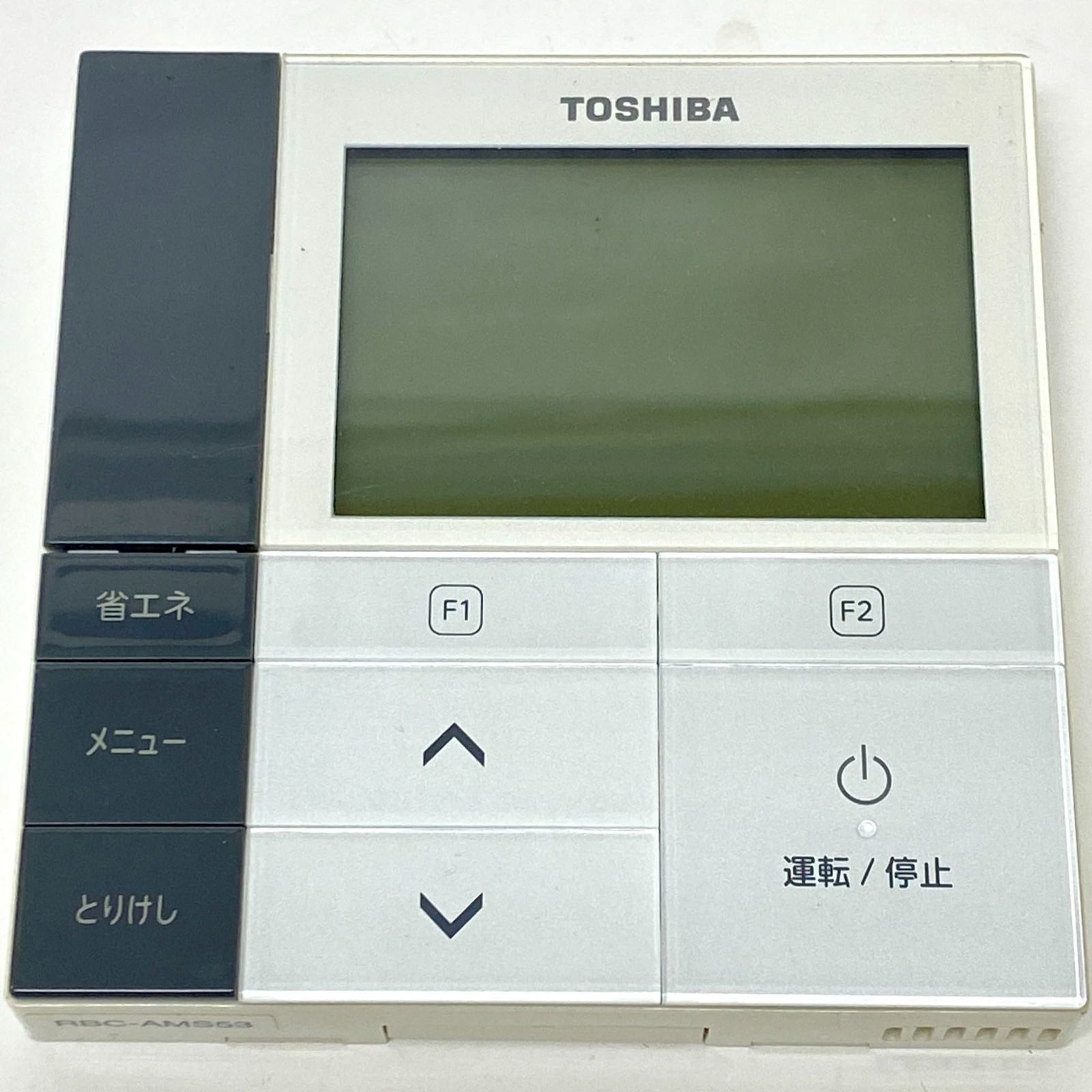 新品　即日発送※　TOSHIBA　RBC-AMS53 即納・在庫品】RBC-AMS53 東芝キヤリア 省エネneoリモコン ワイヤード