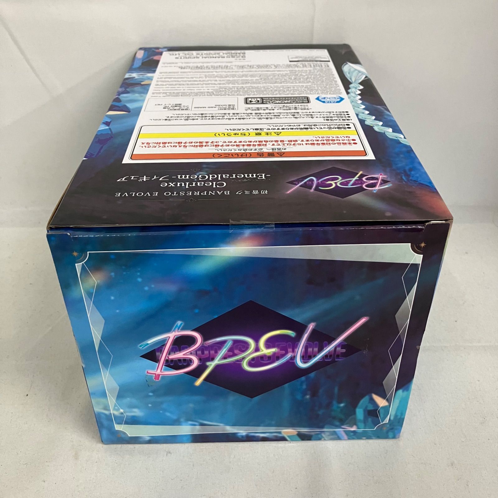 未開封 初音ミク BPEV Clearluxe EmeraldGem 6個セット SFQ552 c107