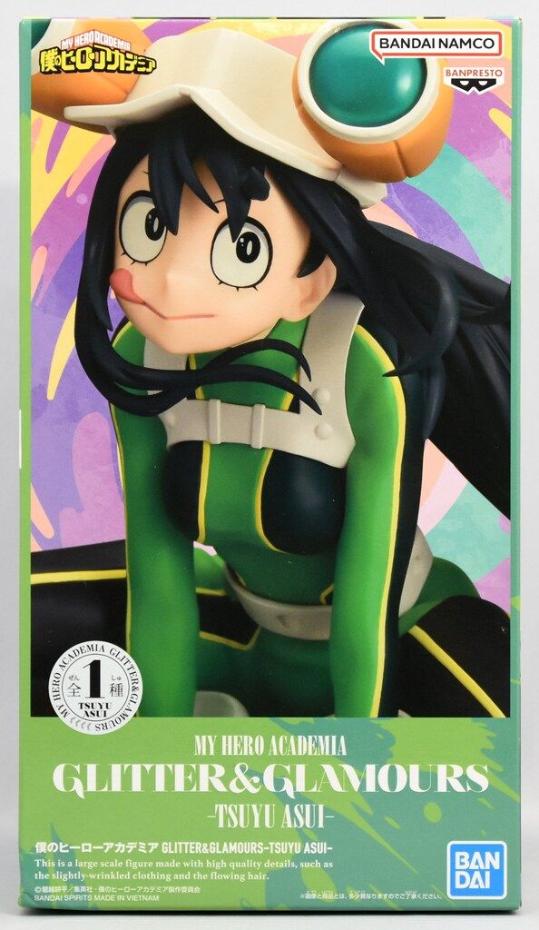BANDAI SPIRITS GLITTER&GLAMOURS TSUYU ASUI 蛙吹梅雨 - メルカリ