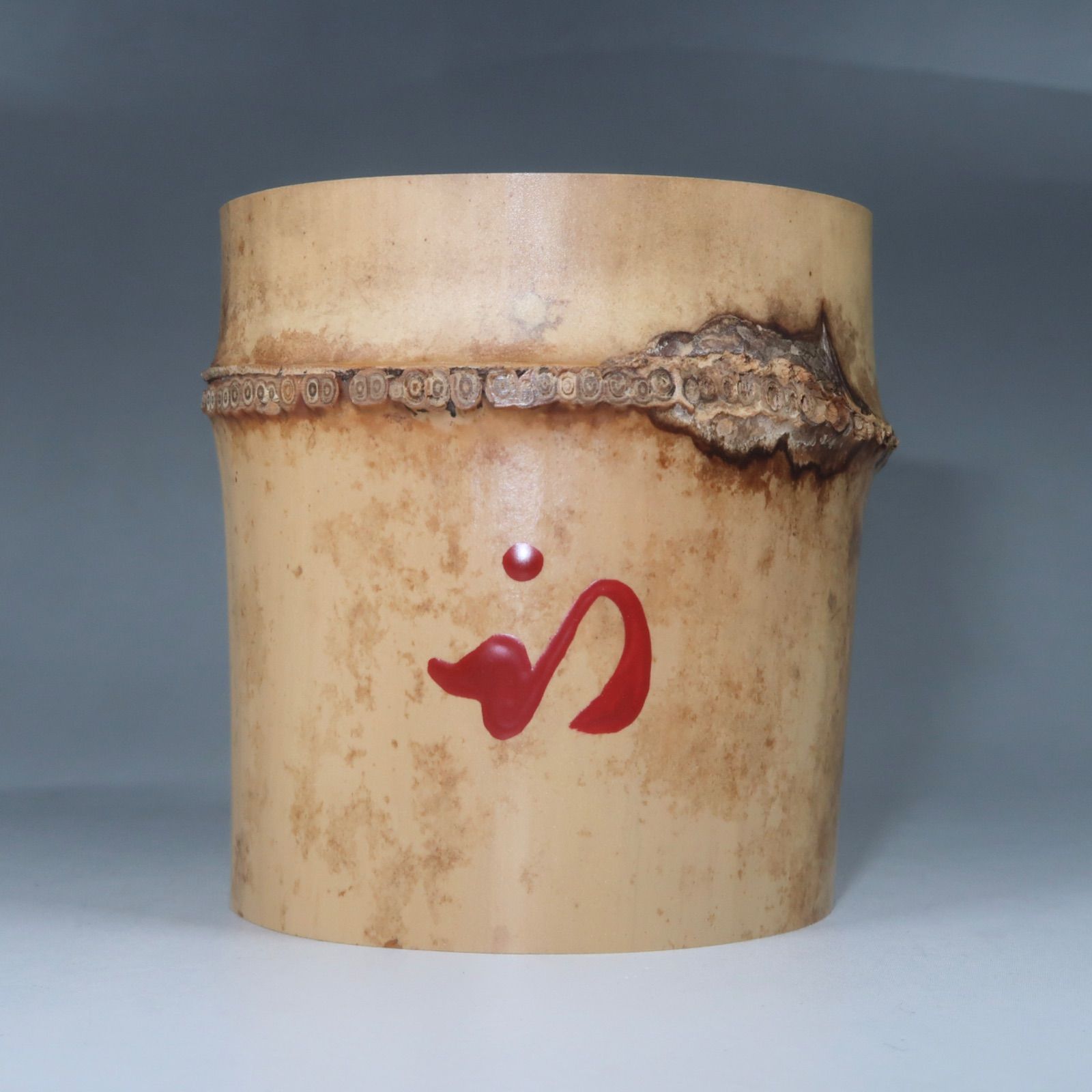 茶道具】表千家 久田家 尋牛斎在判 竹蓋置 炉風炉一双 嵯峨の竹を以て