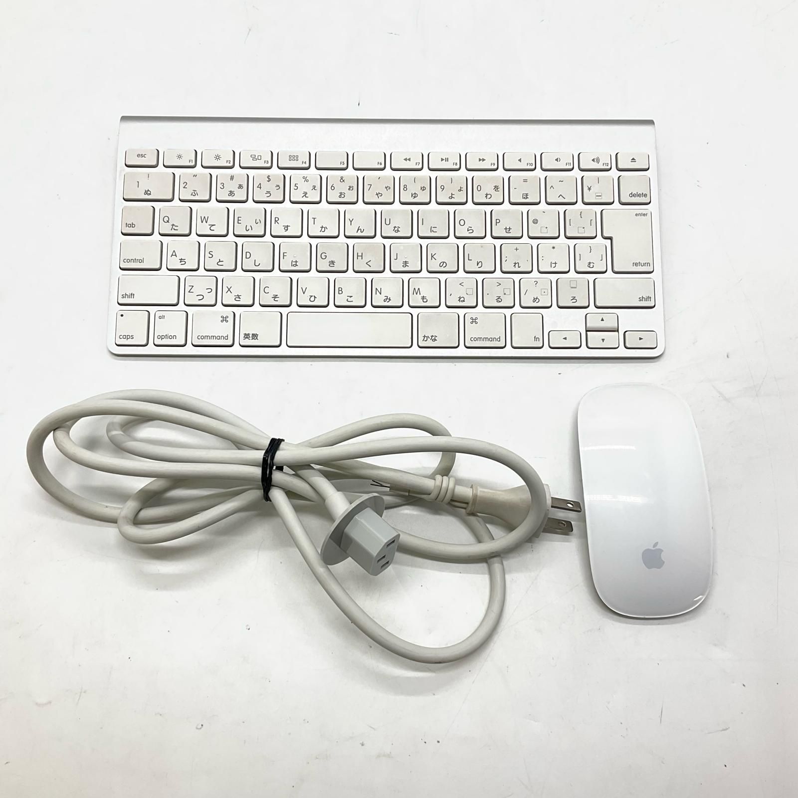 Late 2015 Apple iMac with 3.1GHz Intel Core i5 (21.5 inch, 16GB