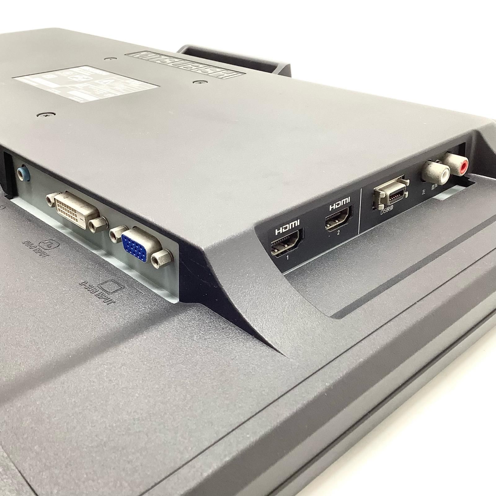 全額返金保証】【最速発送】三菱電機 Diamond Crysta WIDE RDT233WX(BK