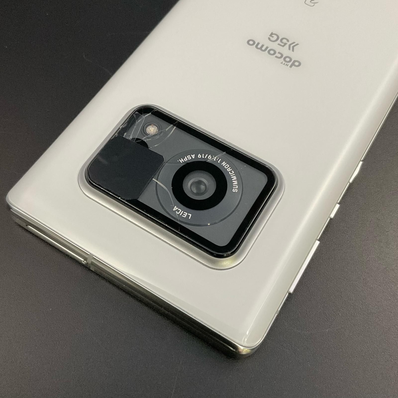 SHARP AQUOS R6 128GB ホワイト docomo SH-51B 白ロム【難有】【最速