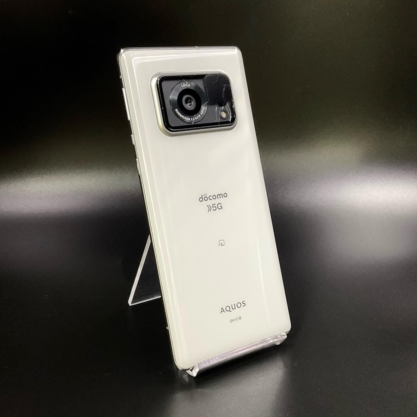 SHARP AQUOS R6 128GB ホワイト docomo SH-51B 白ロム【難有】【最速