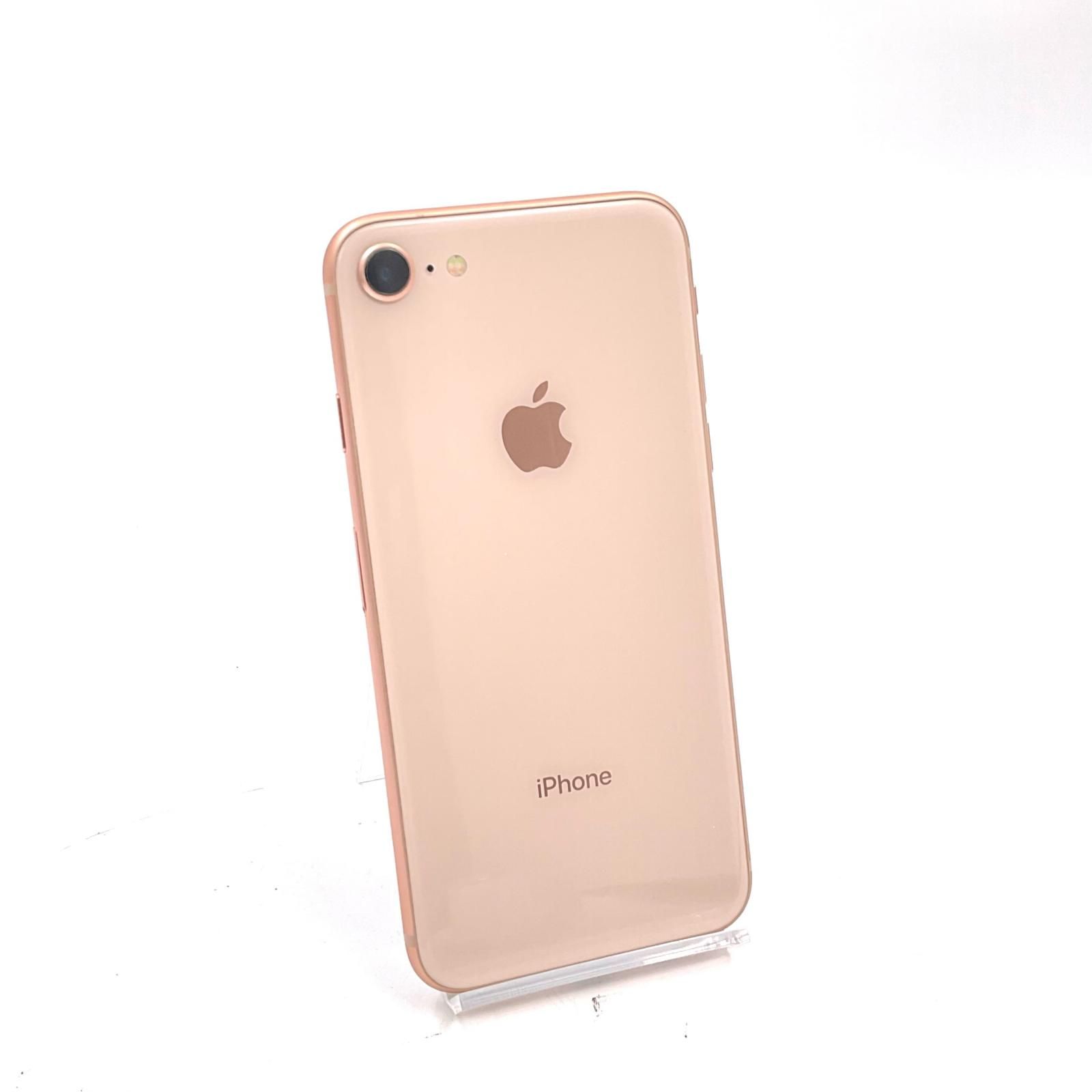 iPhone 8 64GB ゴールド au 白ロム 動作確認済 79%【全額返金保証