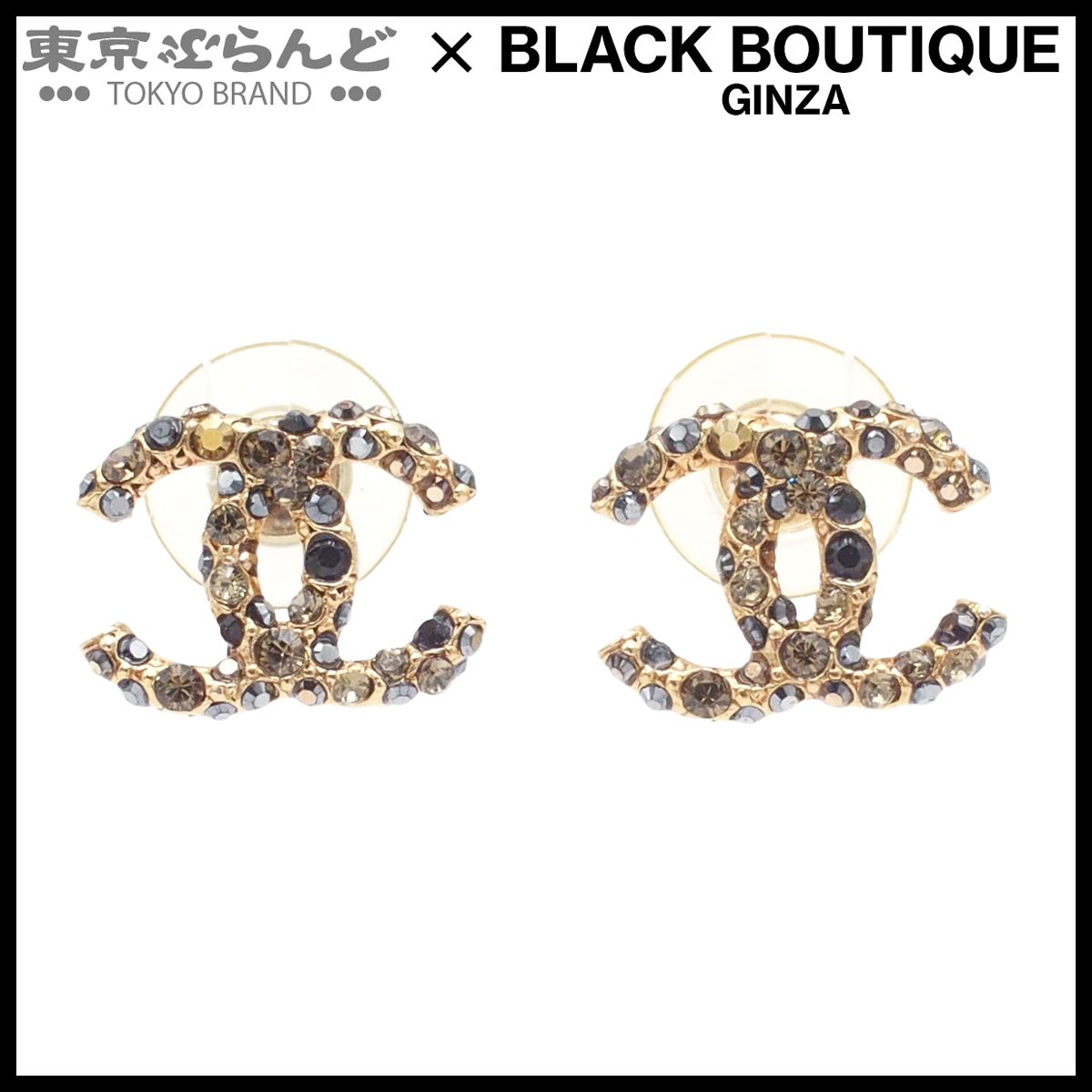 シャネル CHANEL ピアス ゴールドxブラック メタル ラインストーン