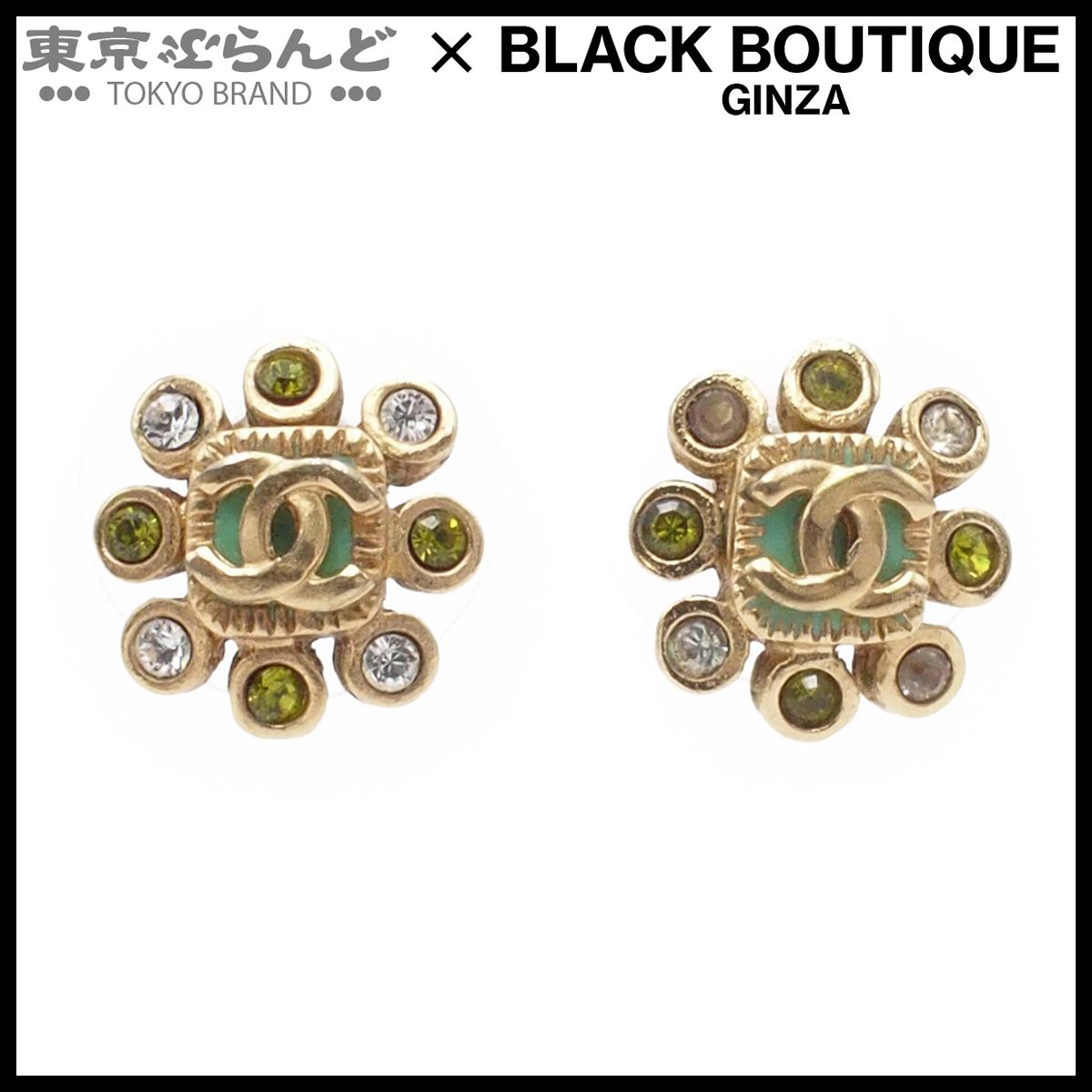 シャネル CHANEL ピアス ゴールドxマルチカラー メタル ラインストーン