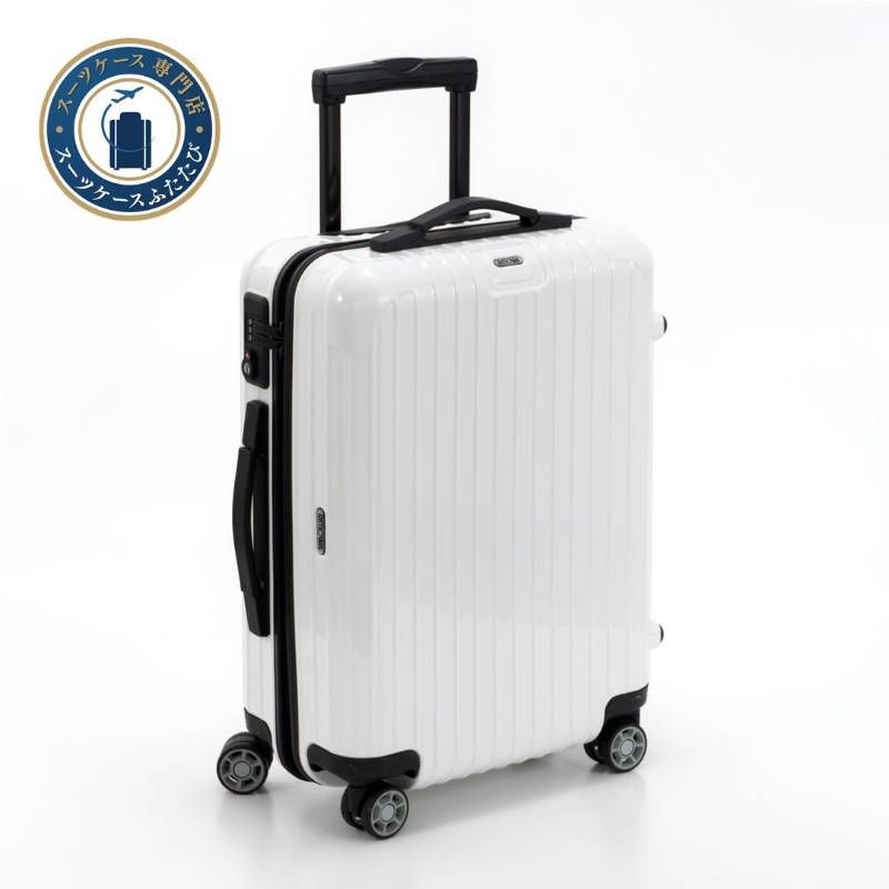 美品 RIMOWA リモワ SALSA サルサ 32L 機内持ち込み 4輪 TSAロック