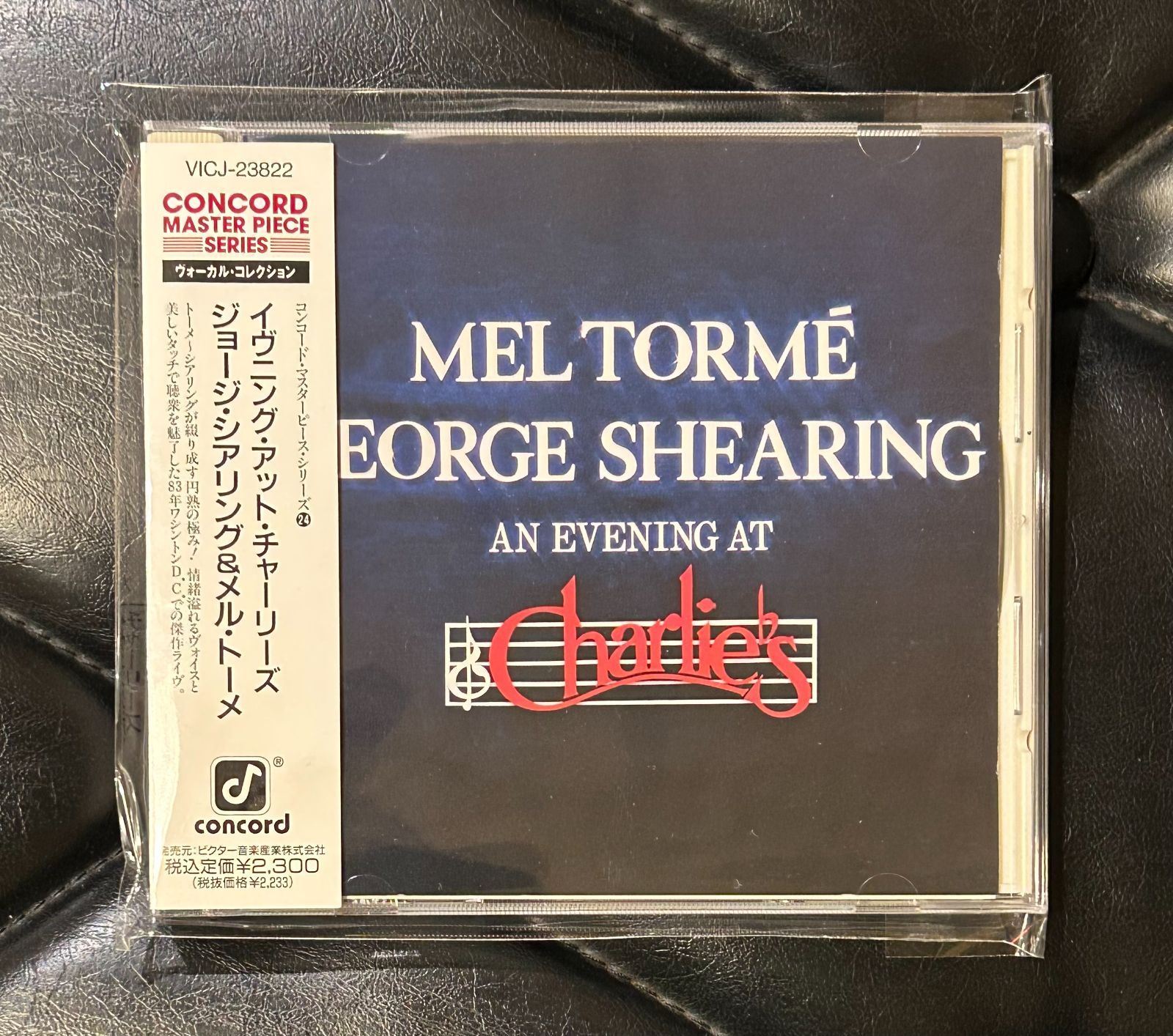 [XRCD]新品・未開封 ジョージ・シアリング&メル・トーメ 帯付きCD】ジョージ・シアリング - メル・トーメ 「イヴニング・アット