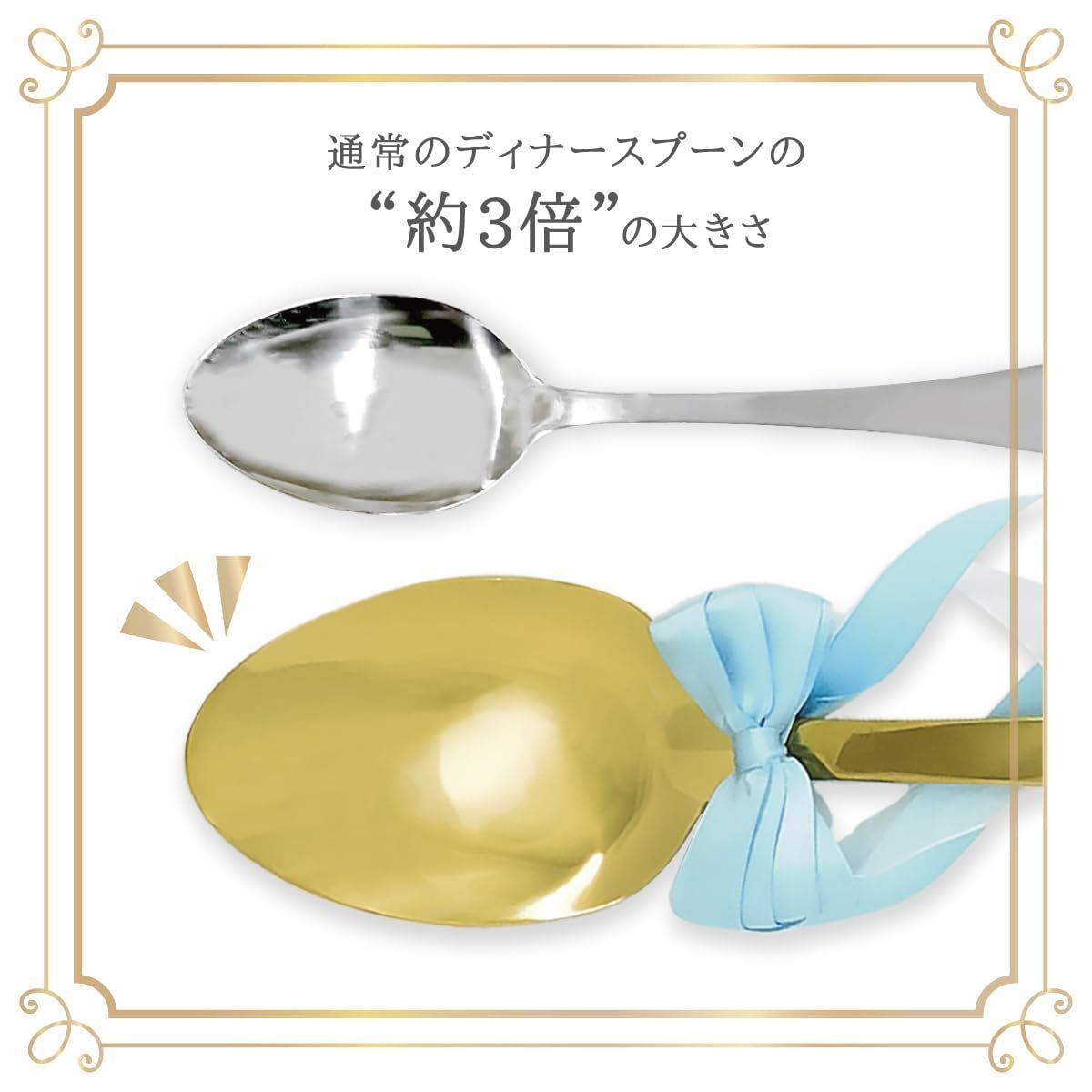 新着商品】【 【 サムシングブルー 箱入り ファーストバイト リボン 