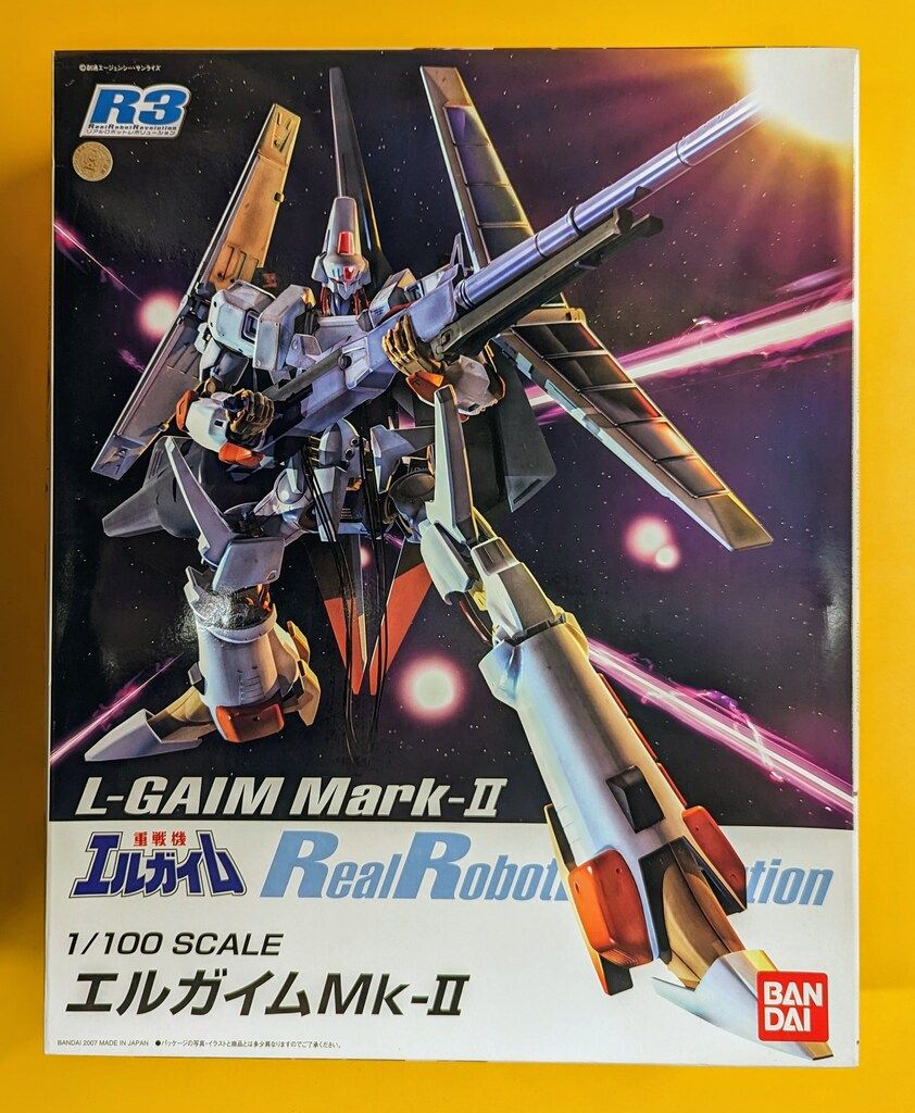 バンダイ R3 エルガイムMk-II - メルカリ