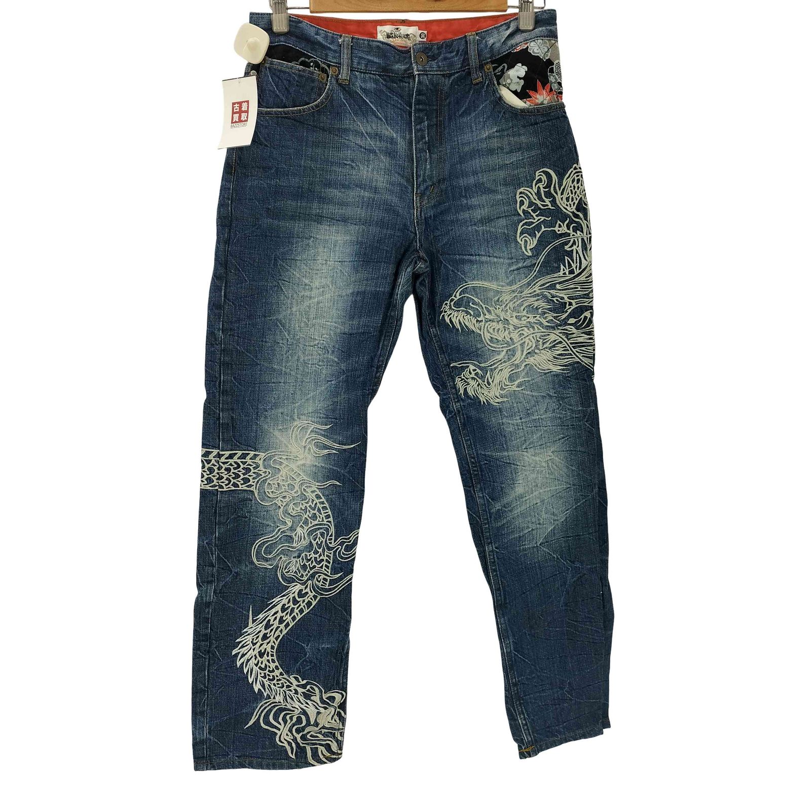 カラクリダマシイ 絡繰魂 龍 竜 ドラゴン 両面 刺繍 5ポケット デニム