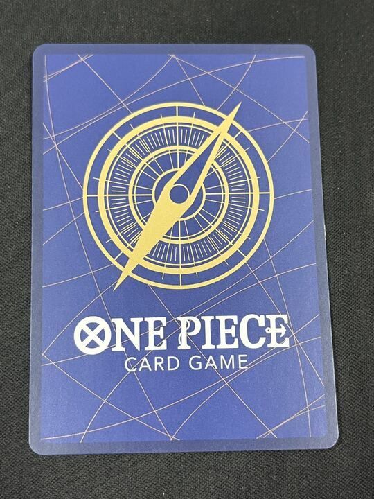 モンキーDルフィまとめ売り モンキー・D・ルフィ(ST01-012)[illust.Yuki Tabata] | SR/パラレル