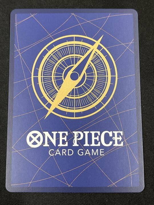 モンキー・D・ルフィ (SR) {赤} <ST01-012> [週刊少年ジャンプ19号応募