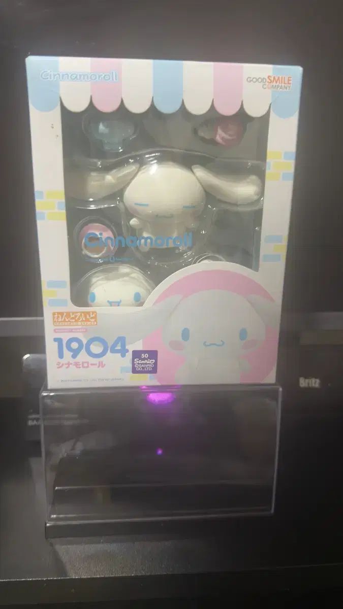グッドスマイルカンパニー シナモロール ねんどろいど 1904 フィギュア