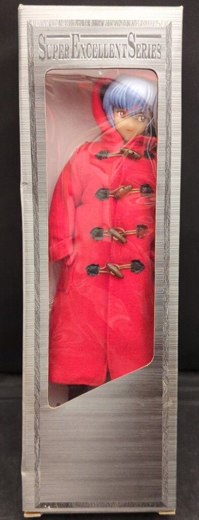 マーミット スーパーエクセレントシリーズ オンライン 新世紀