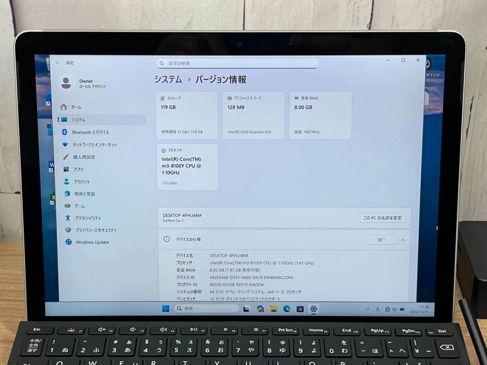 美品・LTE】06222 Surface Go2 Office2024 Win11 タブレット