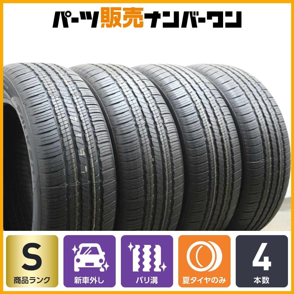 2025年製 新車外しファルケン ZIEX ZE001 225/55R18 4本 2025年製 新車外し品】ファルケン ZIEX ZE001A A/S 225/55R18 4本
