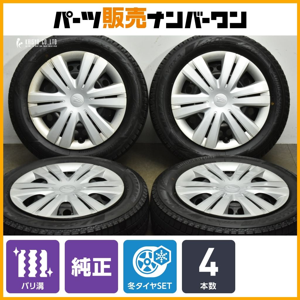 超バリ溝 VRX3付き】ダイハツ タント 純正 14in 4.5J +45 PCD100