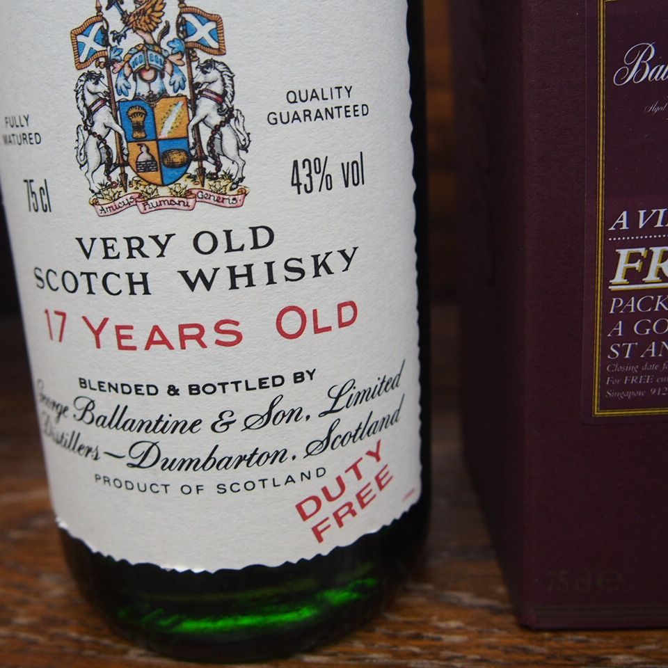【新品】 Ballantine'sバランタイン 17年古酒　未開栓‼️ お箱つき 箱付き 未開栓 750ml ウイスキー バランタイン17年 Ballantine's very