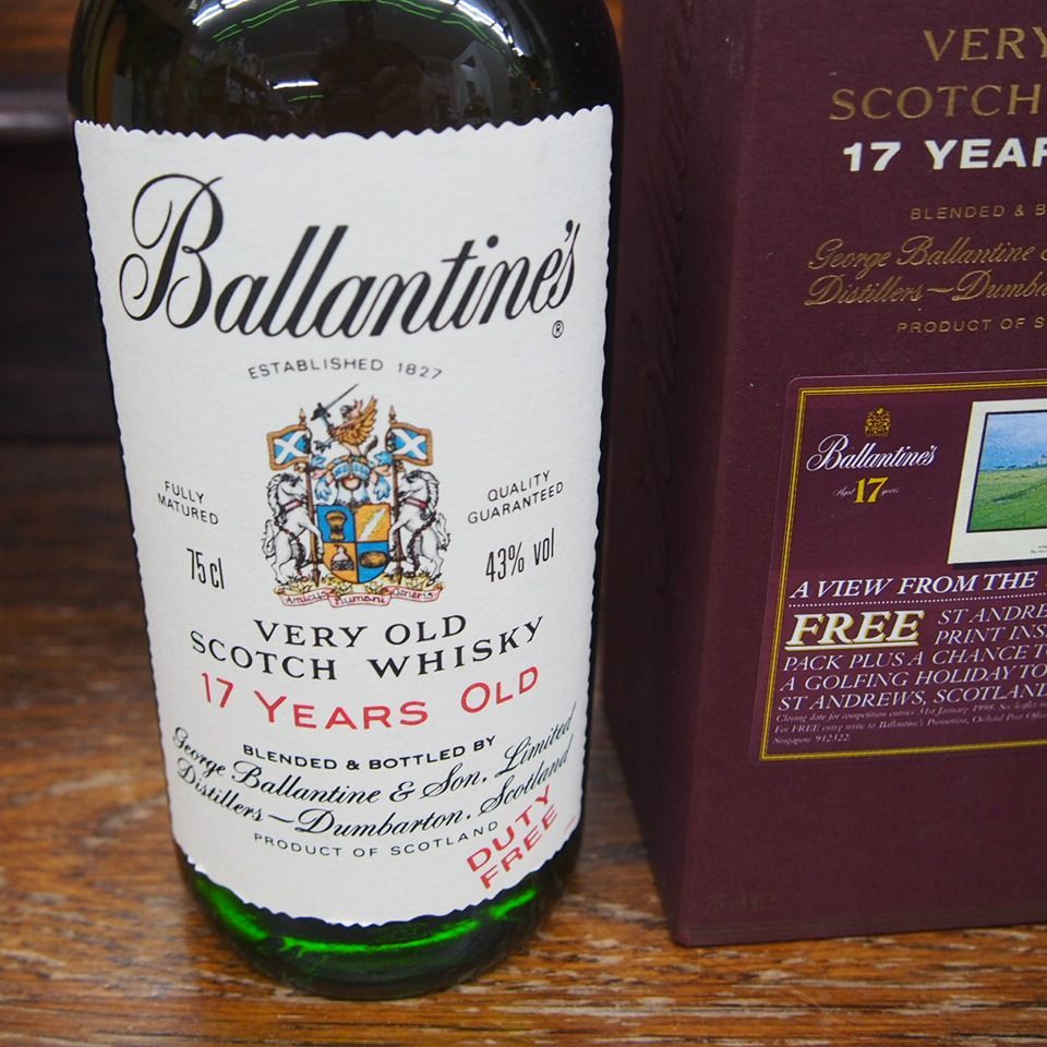 箱付き 未開栓 750ml ウイスキー バランタイン17年 Ballantine's very