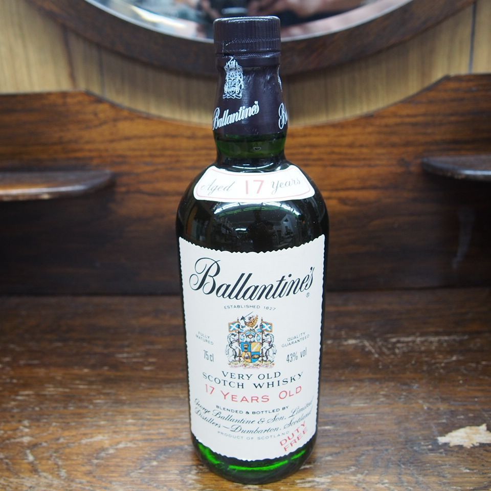 箱付き 未開栓 750ml ウイスキー バランタイン17年 Ballantine's very