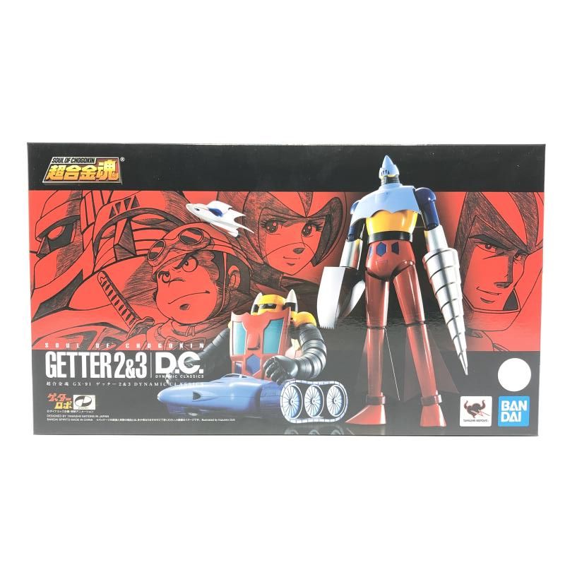 ★新品★バンダイ 超合金魂 ゲッター2&3 D.C. GX-91 超合金魂 GX-91 ゲッター2&3 D.C. | 魂ウェブ