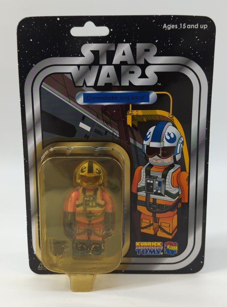 お買い得，限定SALE MEDICOM TOY KUBRICK Commander Jorg Sacul キューブリック・ベアブリック