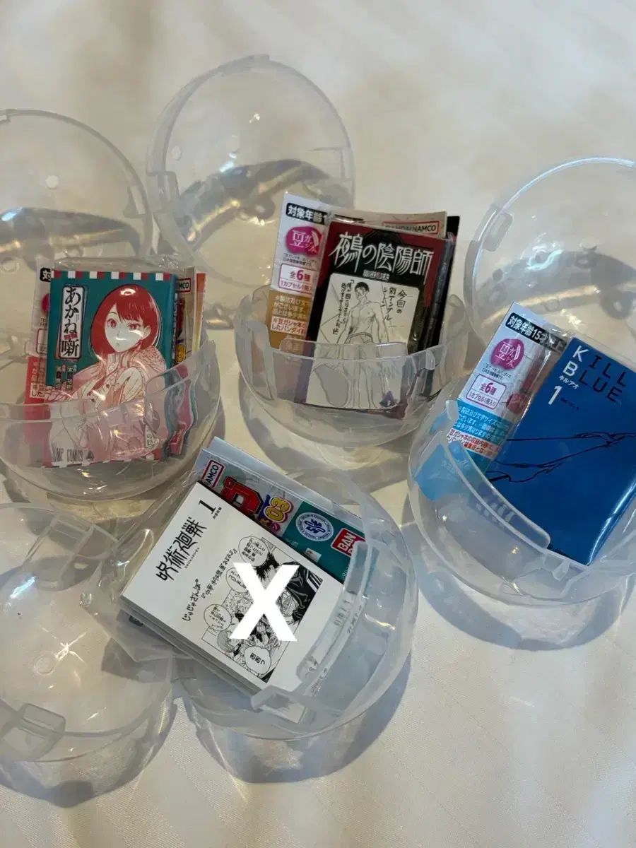 ジャンプ ミニ 漫画 ガチャ 3 種 まとめ(별 O )