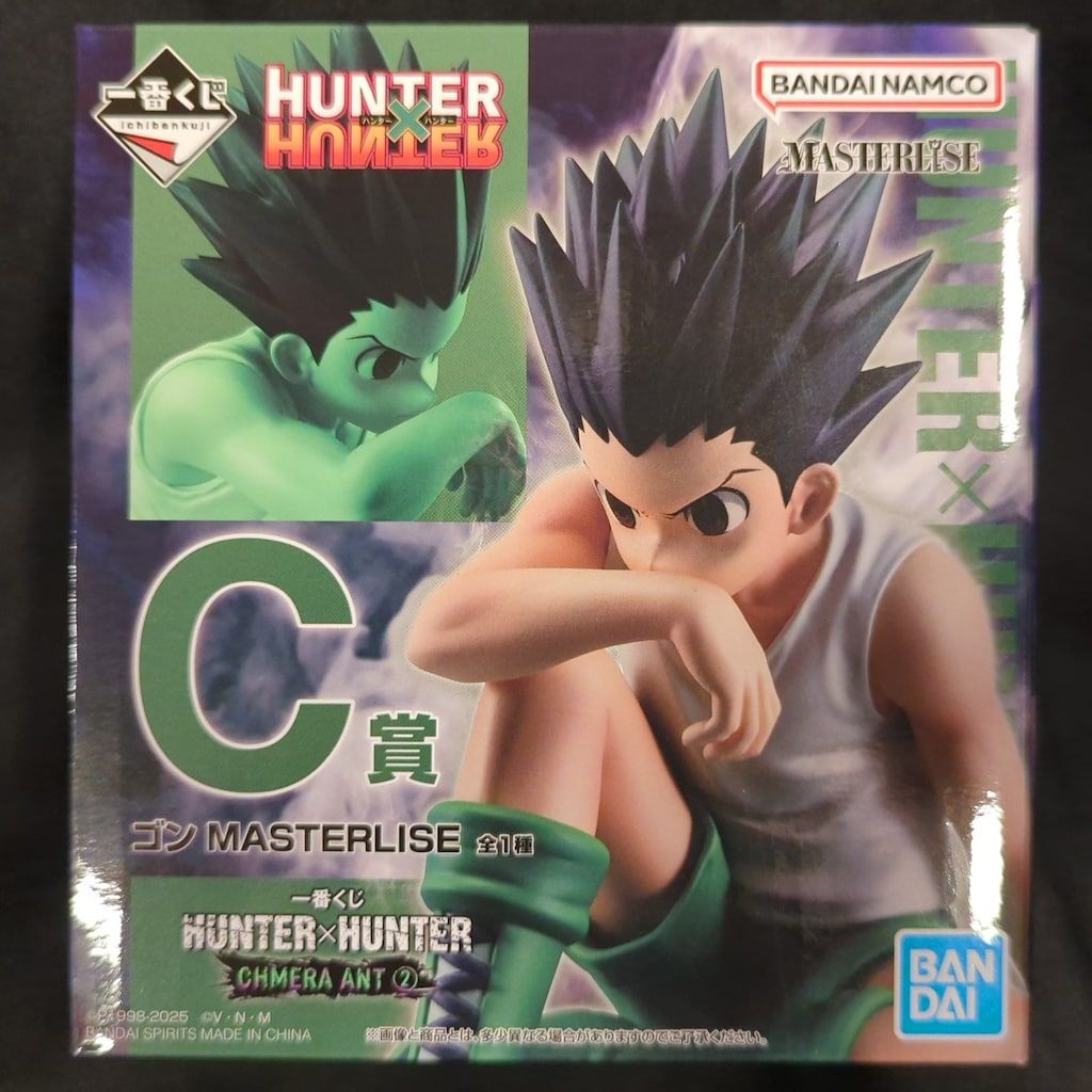 低価，セール BANDAI SPIRITS 一番くじ HUNTER×HUNTER CHMERA ANT 2 C賞 ゴン MASTERLISE その他