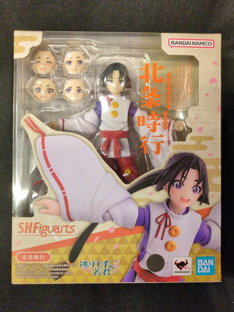 メディコム・トイ 東映レトロソフビコレクション 人造人間キカイダー