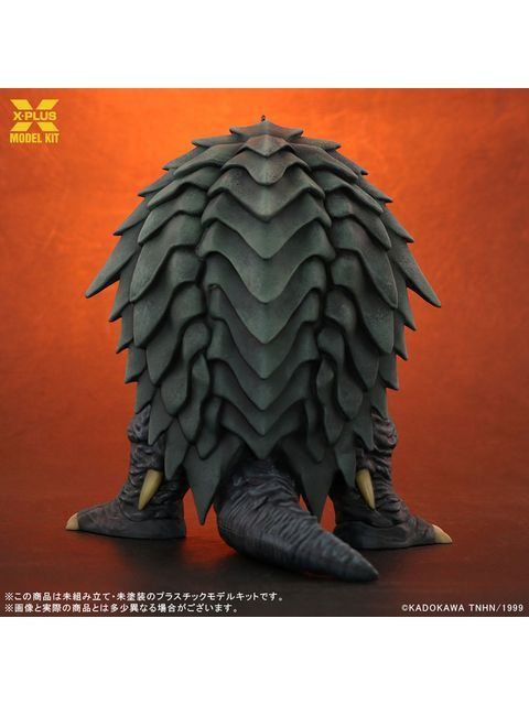 エクスプラス ガメラ3 邪神〈イリス〉覚醒 ガメラ(1999) 1/700