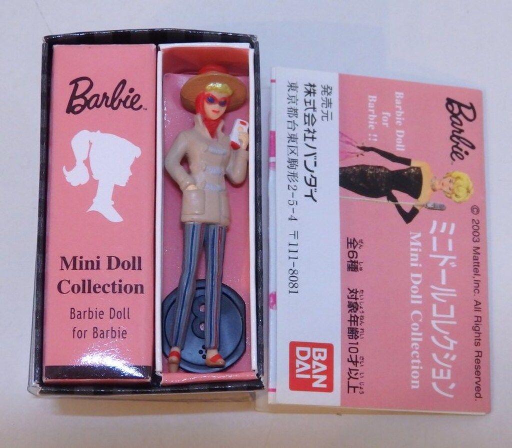 バンダイ バービー ミニドールコレクション オープンロード - メルカリ