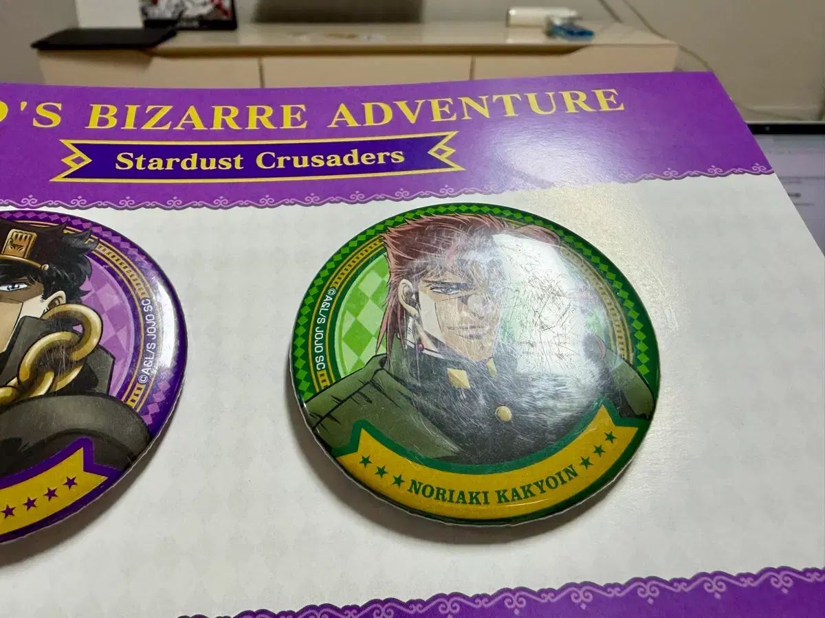 ジョジョの奇妙な冒険 缶バッジセット (空条 承太郎 / 花京院) - メルカリ