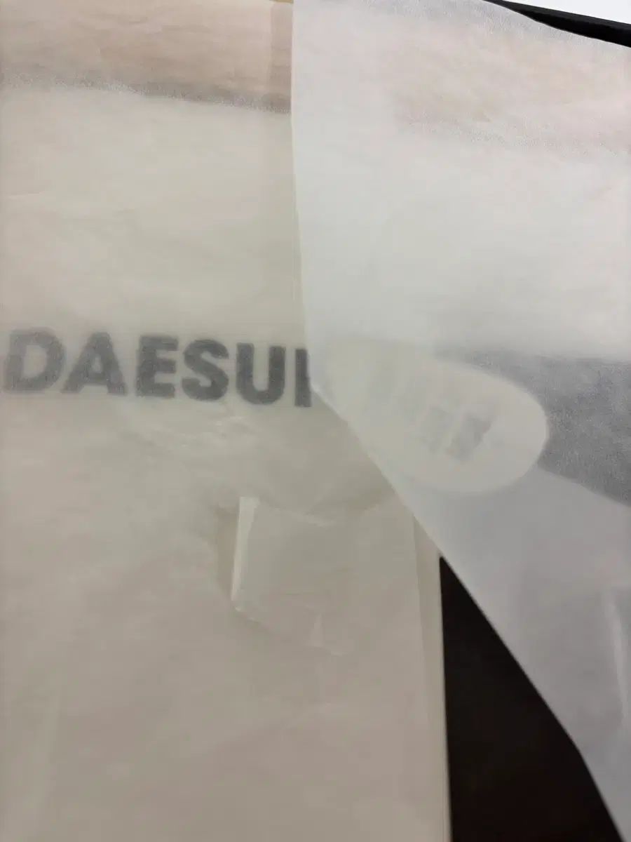 BIGBANG メイド made フールアルバム デソンバージョン BIGBANG MADE