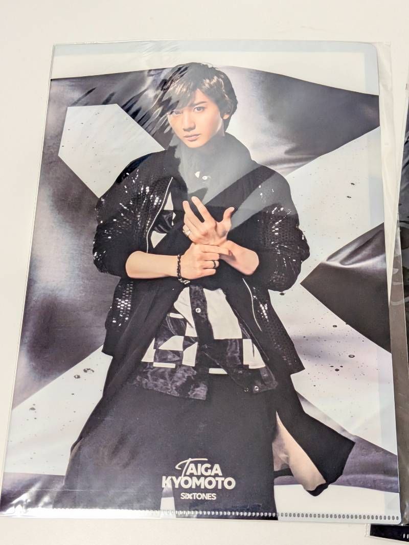 新品未開封 SixTONES 京本大我 クリアファイル 3枚セット Rough xxxxxx