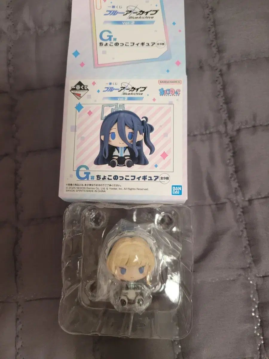 ブルーアーカイブ ブルアカ 一番くじ G賞 ちょこのっこ 一番くじ Blue Archive(ブルーアーカイブ・ブルアカ) G賞 ちょこのっこ