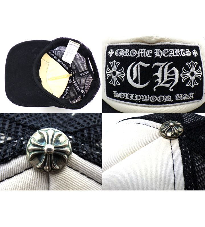 クロムハーツ CHROME HEARTS 【 CH TRUCKER CAP 】 CH 刺繍 ワッペン