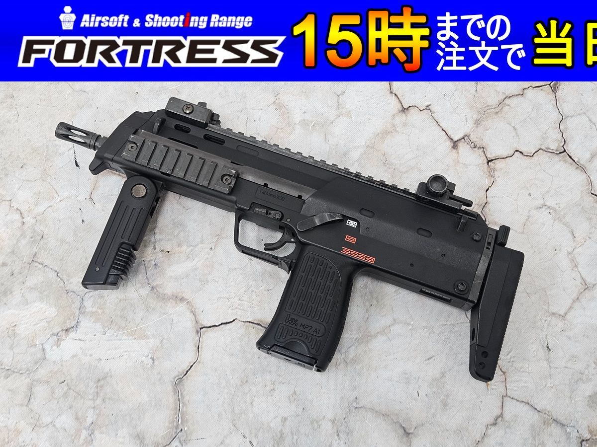 中古商品）東京マルイ 電動ガン MP7A1 - メルカリ